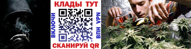 Где можно купить наркотики Сергач Codein  Cocaine  APVP  Мефедрон  Гашиш 