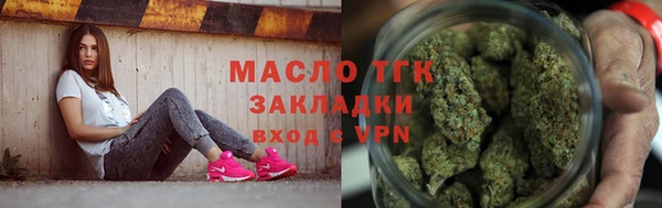 МДМА Аркадак