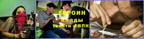 дистиллят марихуана Армянск