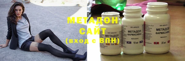 хмурый Арсеньев