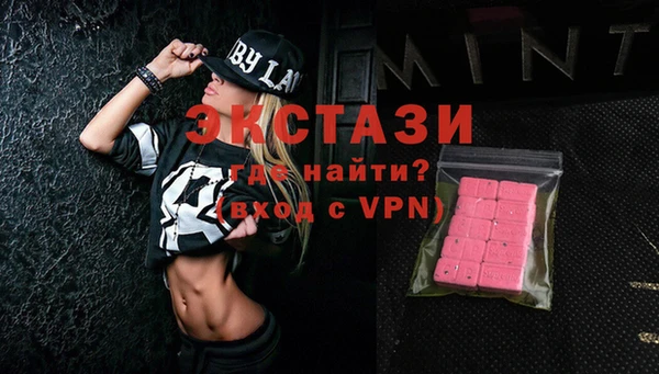 хмурый Арсеньев