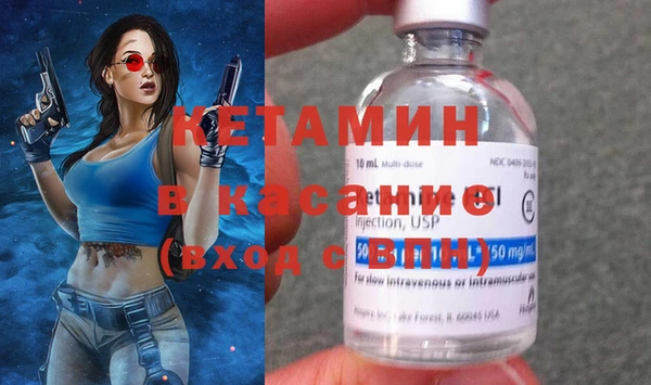 дистиллят марихуана Армянск