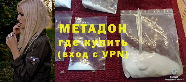 хмурый Арсеньев