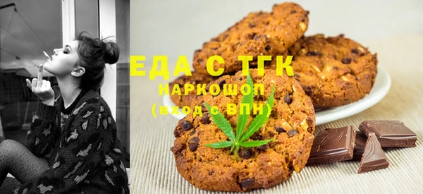 дистиллят марихуана Армянск