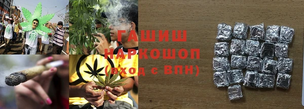 дистиллят марихуана Армянск