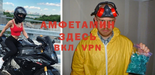 МДМА Аркадак