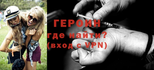 дистиллят марихуана Армянск
