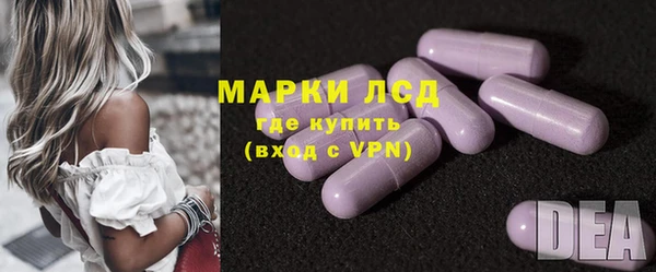 дистиллят марихуана Армянск