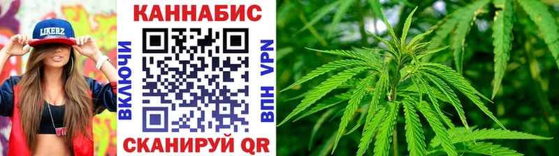 где продают   Сергач  Конопля VHQ 